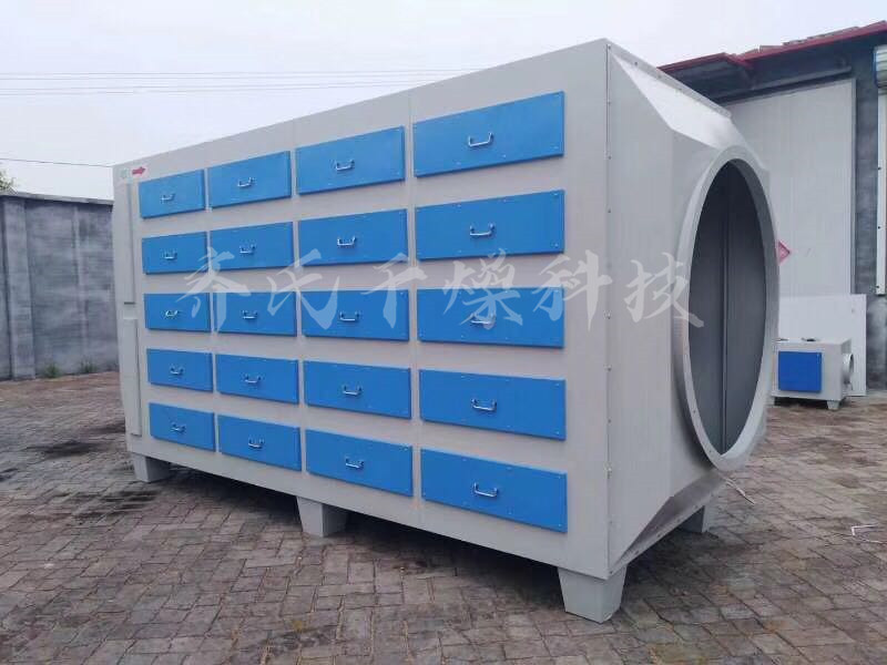 活性炭除尘器